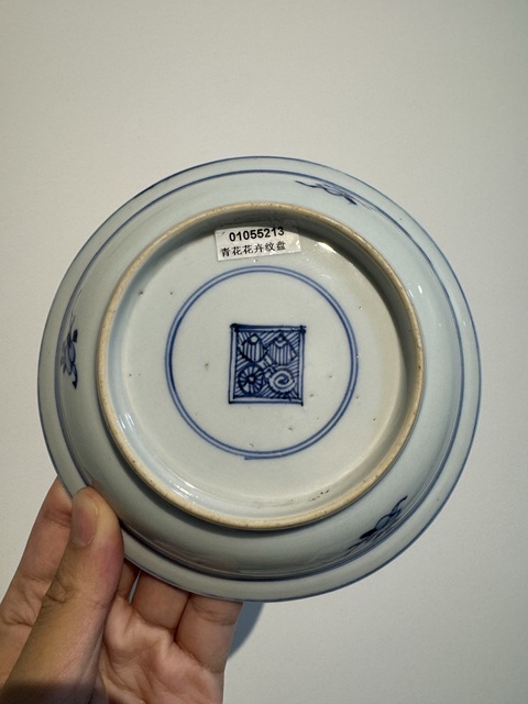 古玩陶瓷雍正青花盤拍賣，當前價格2000元