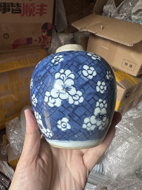 古玩陶瓷青花冰梅圖罐真品鑒賞圖