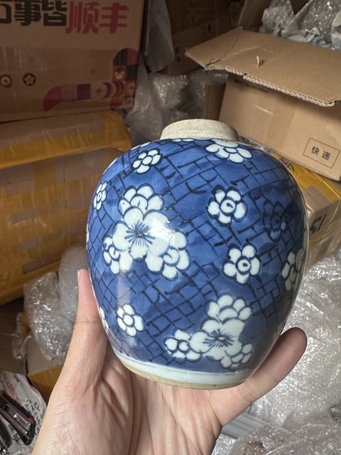 古玩陶瓷青花冰梅圖罐真品鑒賞圖