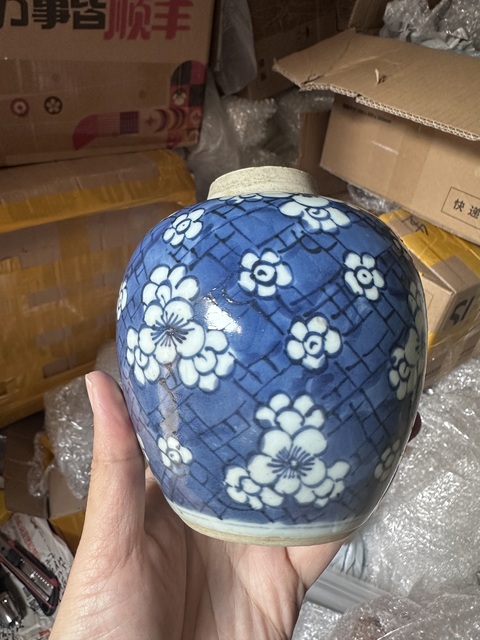 古玩陶瓷青花冰梅圖罐真品鑒賞圖