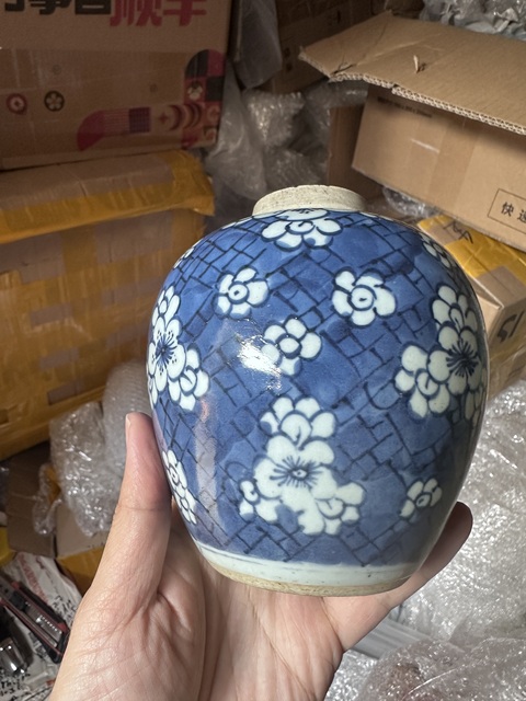 古玩陶瓷青花冰梅圖罐真品鑒賞圖