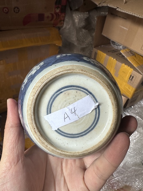 古玩陶瓷青花冰梅圖罐真品鑒賞圖