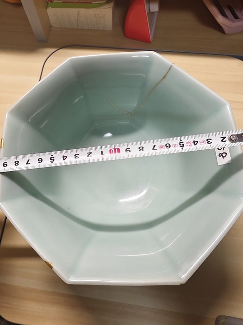 古玩陶瓷青釉八方碗拍賣，當(dāng)前價(jià)格1980元