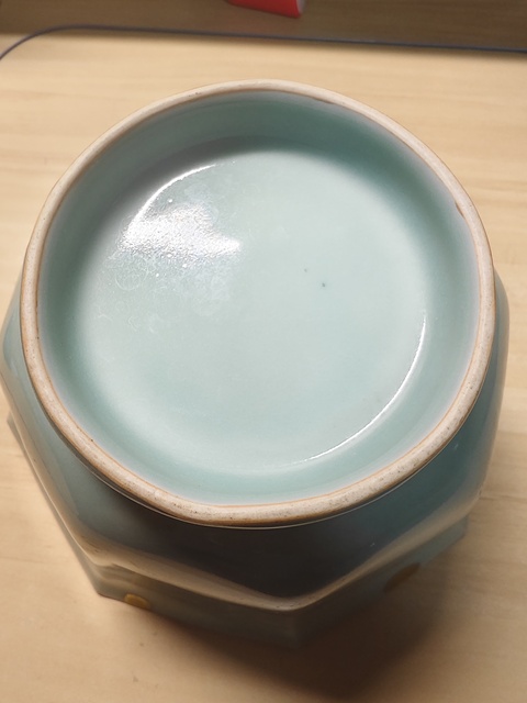 古玩陶瓷青釉八方碗拍賣，當(dāng)前價(jià)格1980元