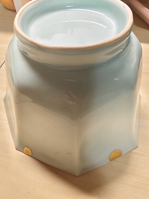 古玩陶瓷青釉八方碗拍賣，當(dāng)前價(jià)格1980元