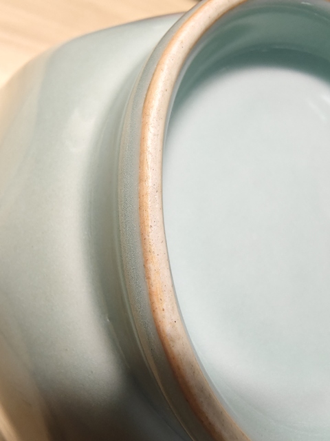 古玩陶瓷青釉八方碗拍賣，當(dāng)前價(jià)格1980元