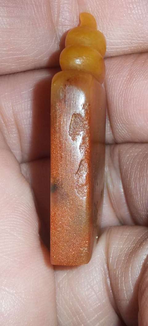 古玩雜項閑章：云中白鶴真品鑒賞圖