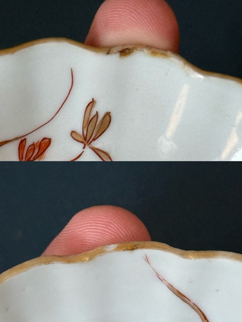 古玩陶瓷清·康熙雙藍圈樹葉款**紅描金花卉紋盤拍賣，當前價格1000元