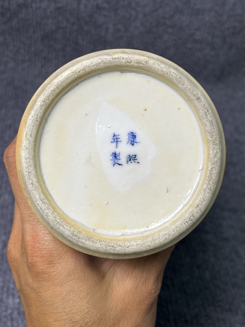 古玩陶瓷光緒·青花龍穿花紋雞腿瓶 真品鑒賞圖