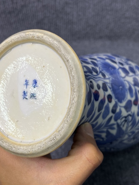 古玩陶瓷光緒·青花龍穿花紋雞腿瓶 真品鑒賞圖