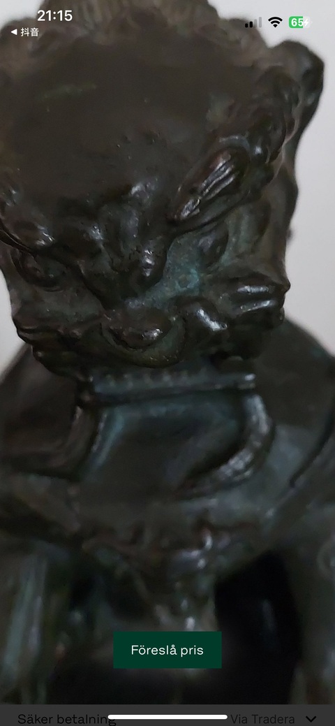 古玩銅器銅獅子真品鑒賞圖