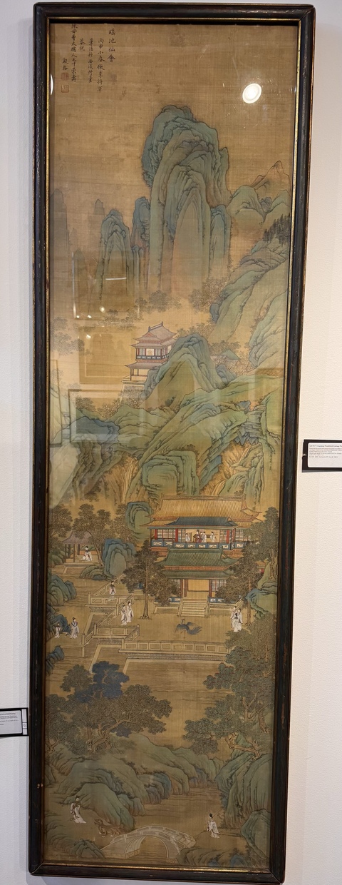 古玩字畫瑤池仙會真品鑒賞圖