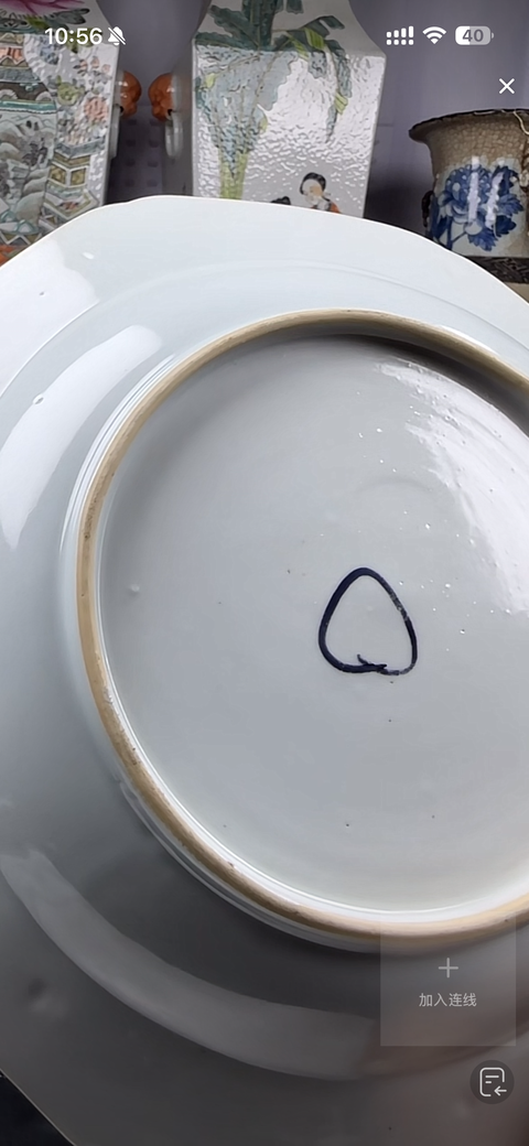 古玩陶瓷樓臺(tái)亭閣山水紋青花盤真品鑒賞圖