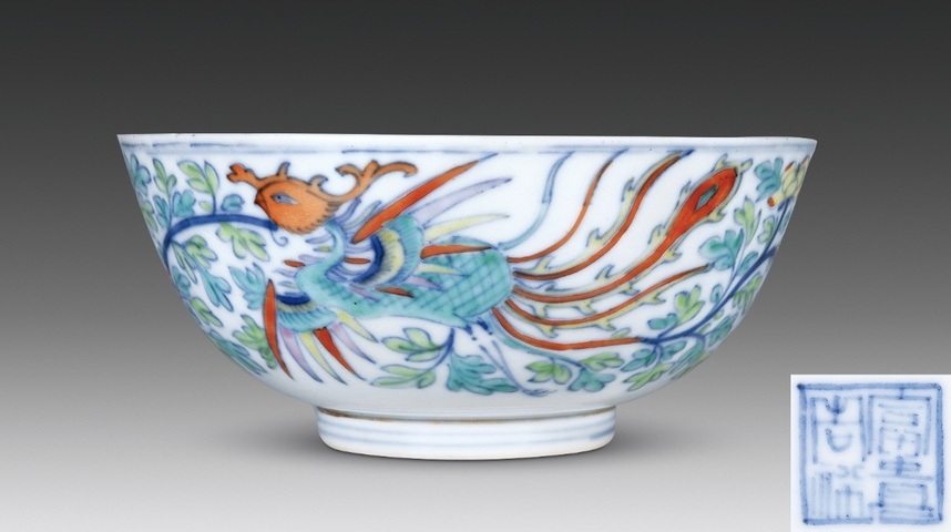 古玩陶瓷清中晚 斗彩內(nèi)指日高升圖外穿花鳳紋碗拍賣，當(dāng)前價(jià)格10000元