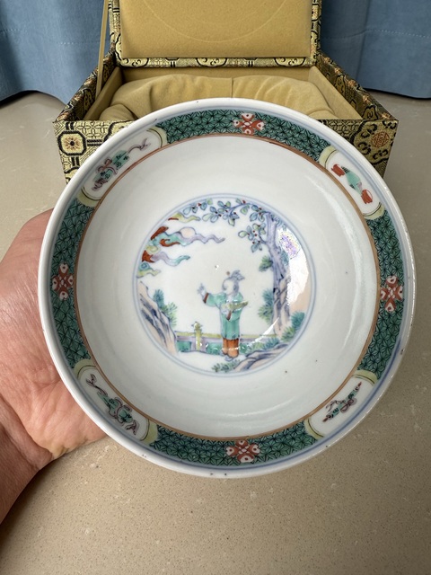 古玩陶瓷清中晚 斗彩內(nèi)指日高升圖外穿花鳳紋碗拍賣，當(dāng)前價(jià)格10000元