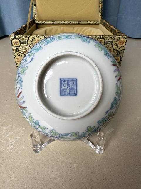 古玩陶瓷清中晚 斗彩內(nèi)指日高升圖外穿花鳳紋碗拍賣，當(dāng)前價(jià)格10000元