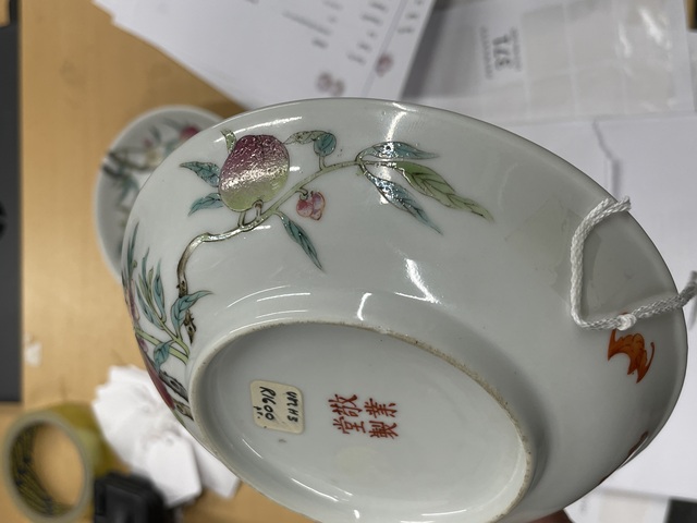 古玩陶瓷過墻九桃紋盤真品鑒賞圖