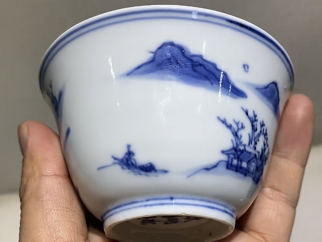 古玩陶瓷晚清青花杯真品鑒賞圖
