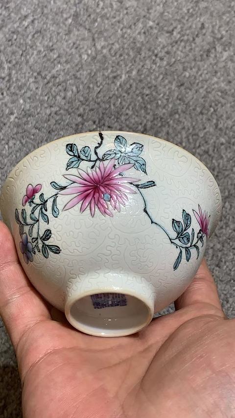 古玩陶瓷白匝道粉彩花卉紋茶圓真品鑒賞圖