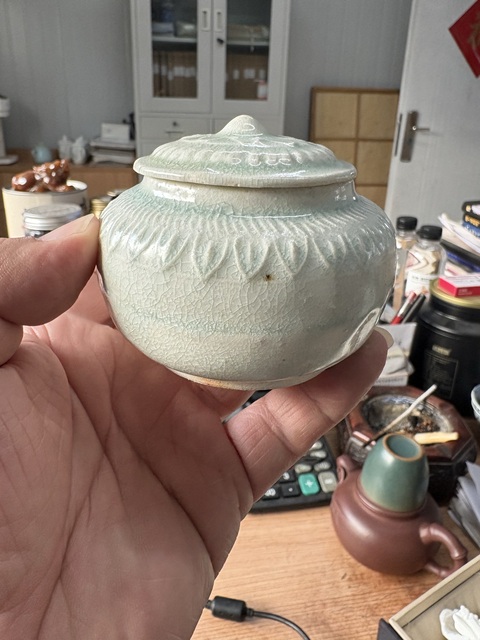 古玩陶瓷宋代影青印花花卉紋蓋罐真品鑒賞圖