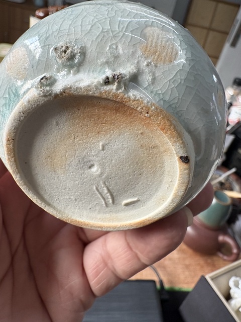 古玩陶瓷宋代影青印花花卉紋蓋罐真品鑒賞圖