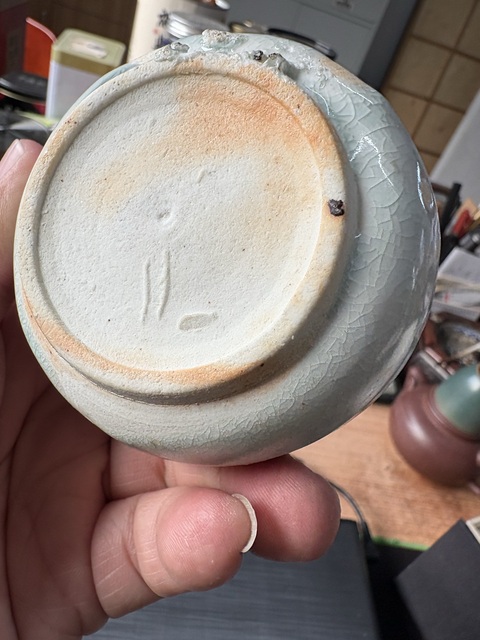 古玩陶瓷宋代影青印花花卉紋蓋罐真品鑒賞圖