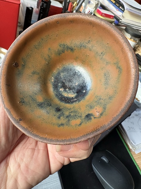 古玩陶瓷宋代建窯系褐釉盞真品鑒賞圖