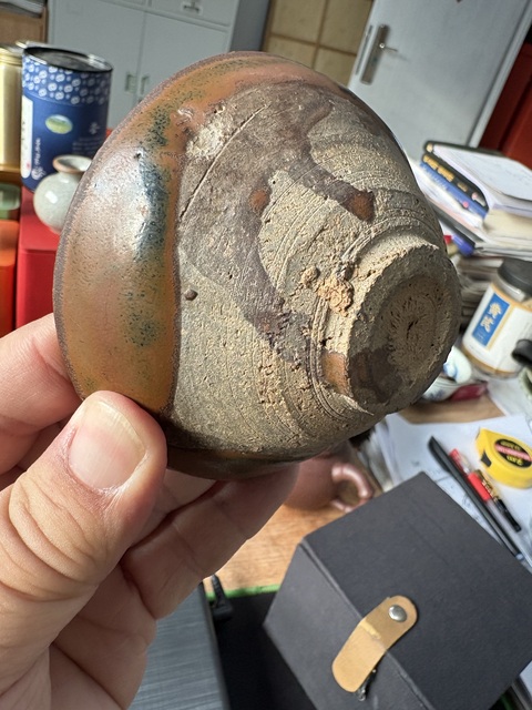 古玩陶瓷宋代建窯系褐釉盞真品鑒賞圖