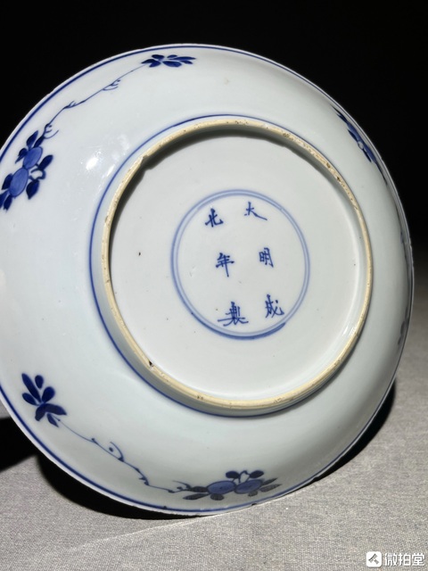 古玩陶瓷青花花卉紋盤真品鑒賞圖