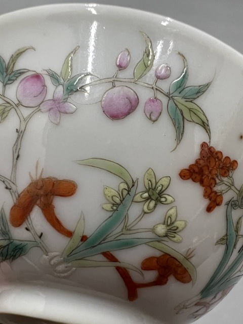 古玩陶瓷靈仙祝壽圖粉彩小碗真品鑒賞圖