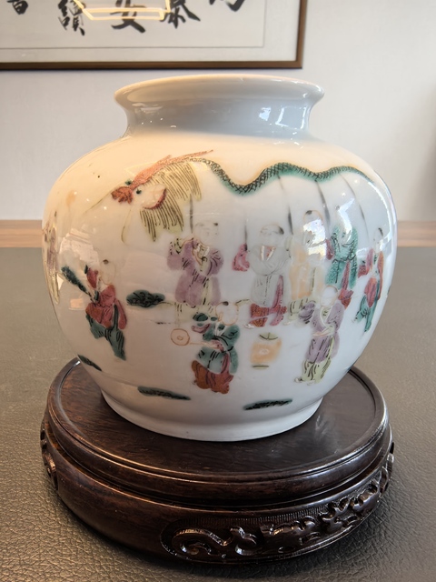 古玩陶瓷晚清粉彩石榴尊真品鑒賞圖