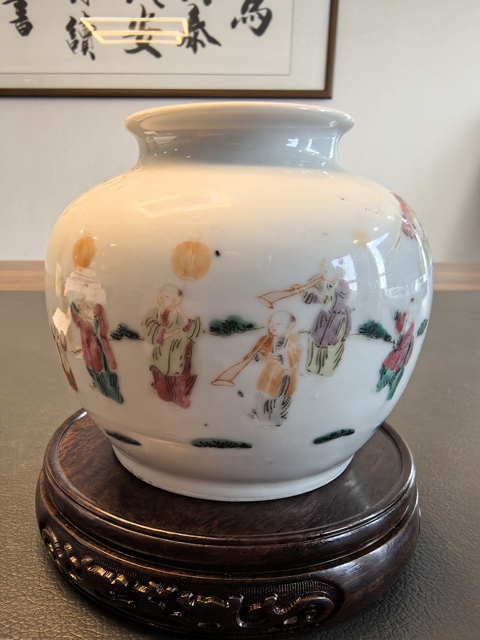 古玩陶瓷晚清粉彩石榴尊真品鑒賞圖