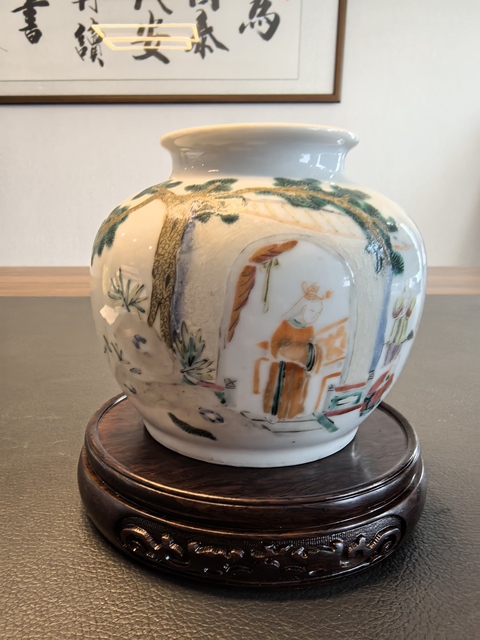 古玩陶瓷晚清粉彩石榴尊真品鑒賞圖