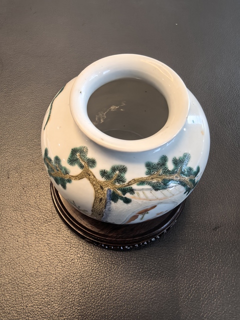 古玩陶瓷晚清粉彩石榴尊真品鑒賞圖