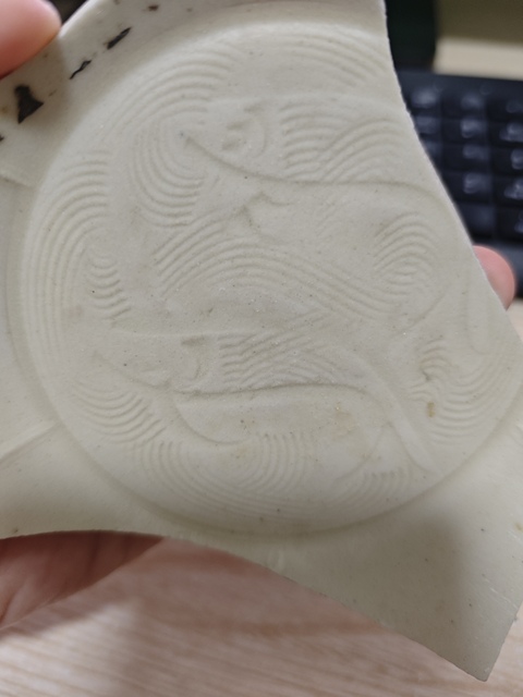 古玩陶瓷雙魚盤標(biāo)本真品鑒賞圖