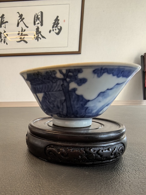 古玩陶瓷青花玉璧底斗笠杯真品鑒賞圖