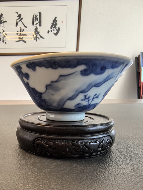 古玩陶瓷青花玉璧底斗笠杯真品鑒賞圖