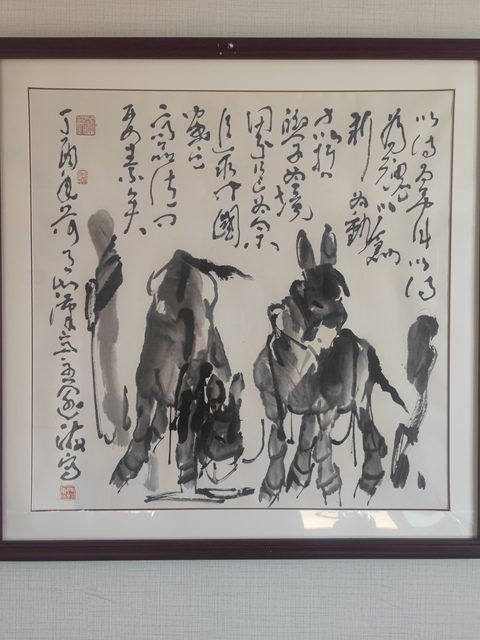 古玩字畫王闊海《雙驢》真品鑒賞圖