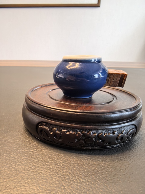 古玩陶瓷藍釉鳥食杯真品鑒賞圖