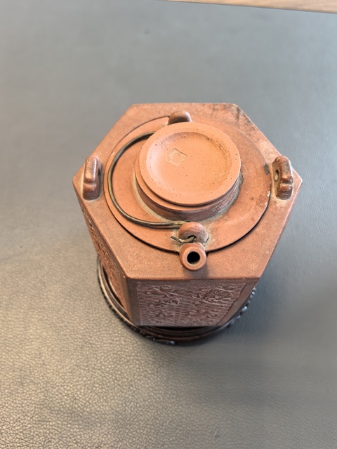 古玩雜項(xiàng)紫砂壺真品鑒賞圖