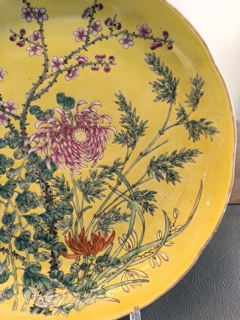 古玩陶瓷民國粉彩四季花卉盤真品鑒賞圖