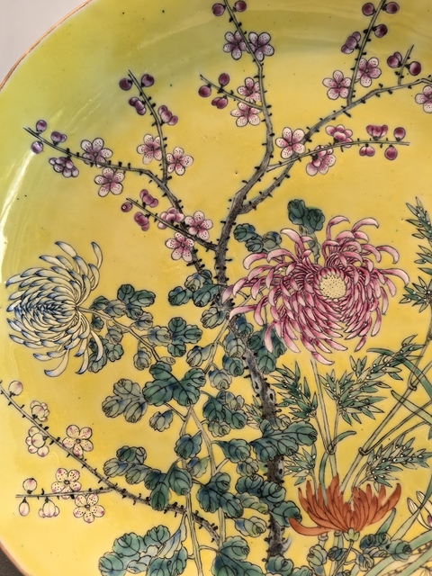 古玩陶瓷民國粉彩四季花卉盤真品鑒賞圖