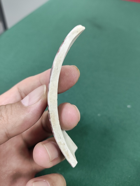 古玩陶瓷元代釉里紅標本拍賣，當前價格200元