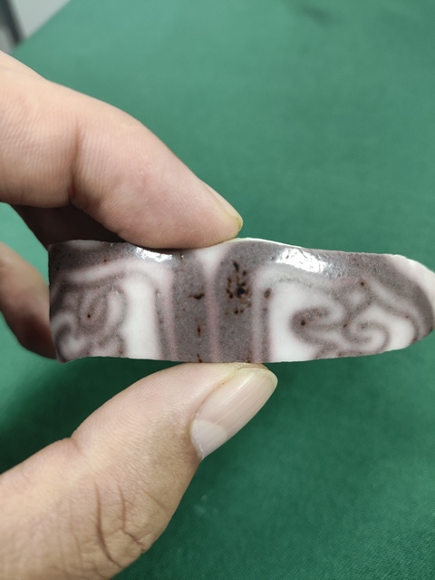 古玩陶瓷元代釉里紅標本拍賣，當前價格200元