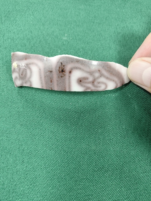 古玩陶瓷元代釉里紅標本拍賣，當前價格200元