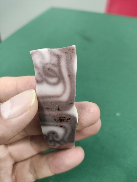 古玩陶瓷元代釉里紅標本拍賣，當前價格200元