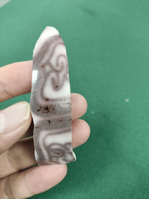 古玩陶瓷元代釉里紅標本拍賣，當前價格200元