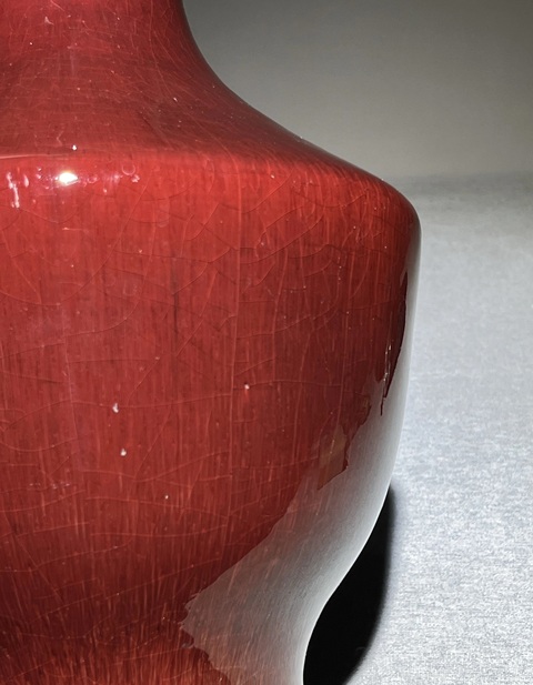 古玩陶瓷郎紅釉瓶真品鑒賞圖