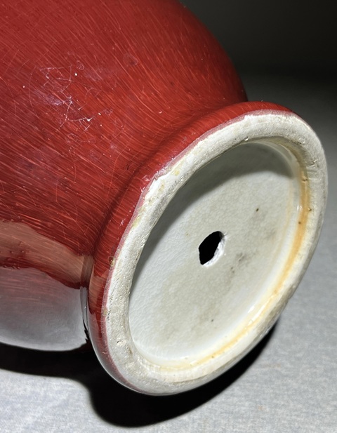 古玩陶瓷郎紅釉瓶真品鑒賞圖