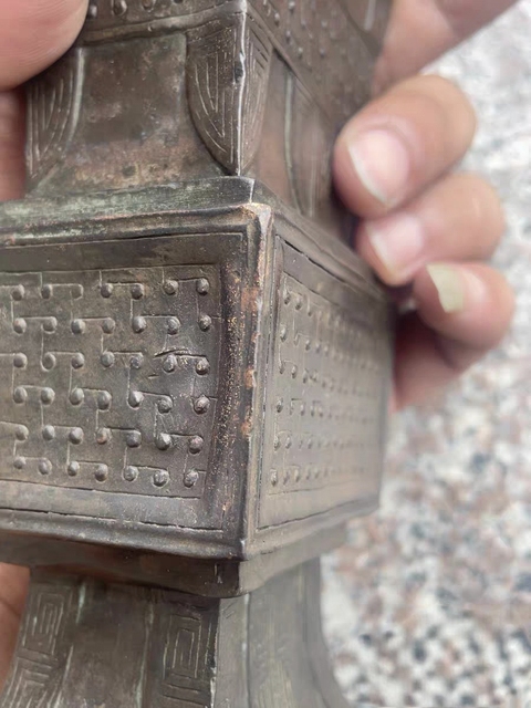 古玩銅器銅觚真品鑒賞圖